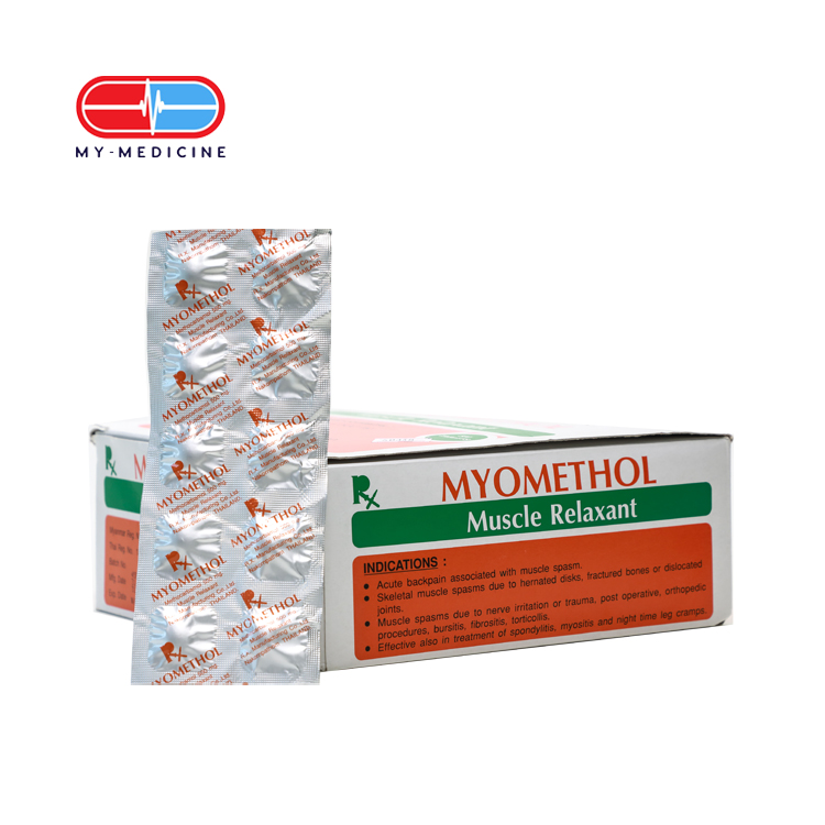 Myomethol