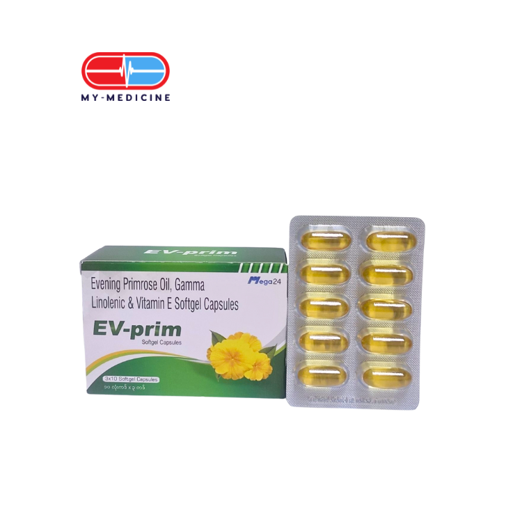 [MD131448] EV-Prim