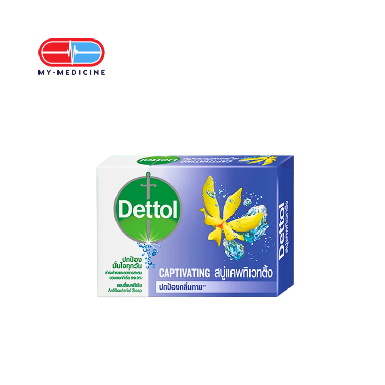 Dettol Captivating Soap 60g